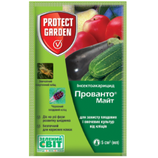Інсектоакарицид Прованто Майт 240 SC к. с., Protect garden 5 мл Інсектоакарицид Прованто Майт 240 SC к. с., Protect garden 5 мл